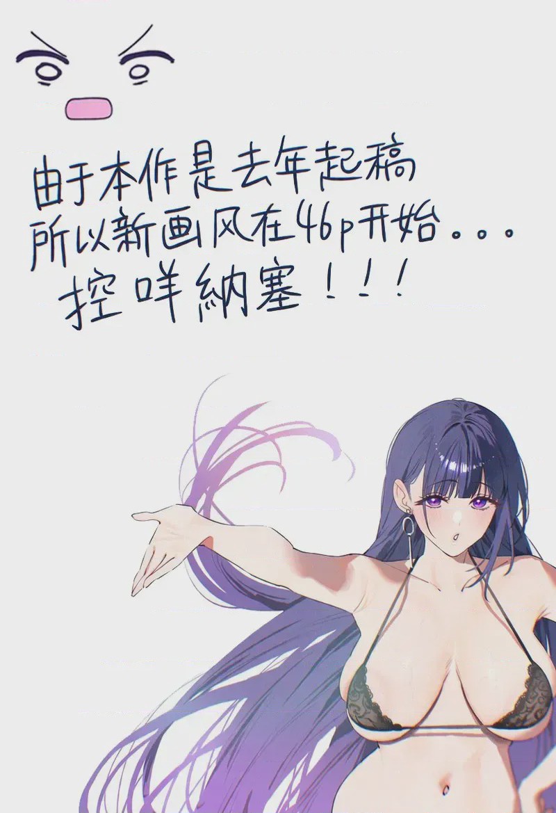 第 1 章，第 19 页