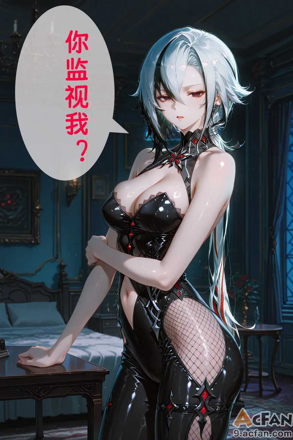 第1章, страница 504