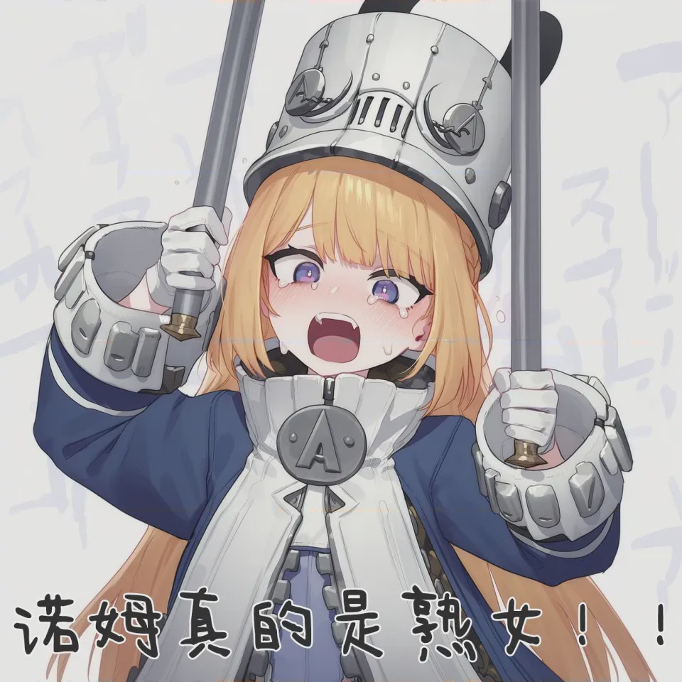 第1话，第 119 頁