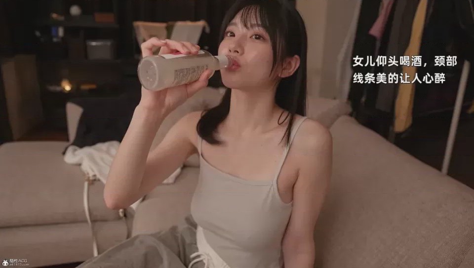 第1话，第 51 頁