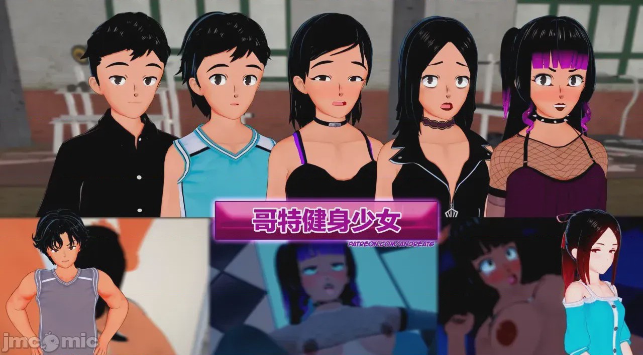 第1话, страница 1
