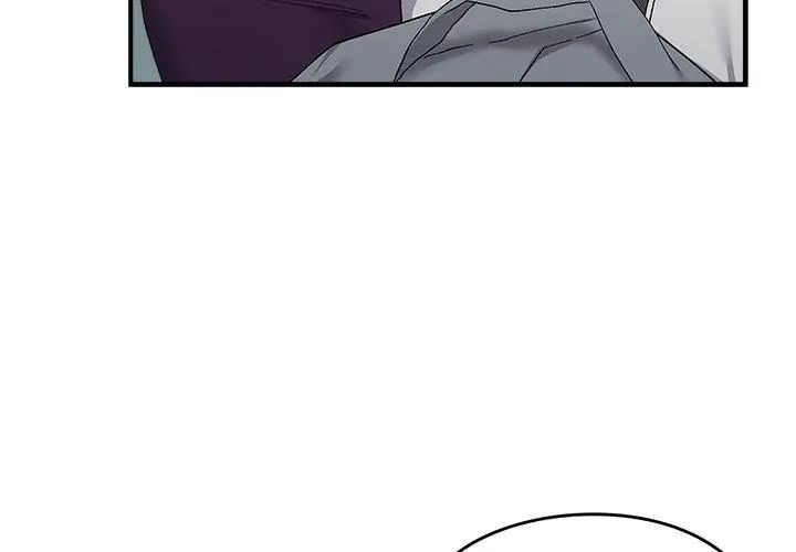 第1話, หน้า 164