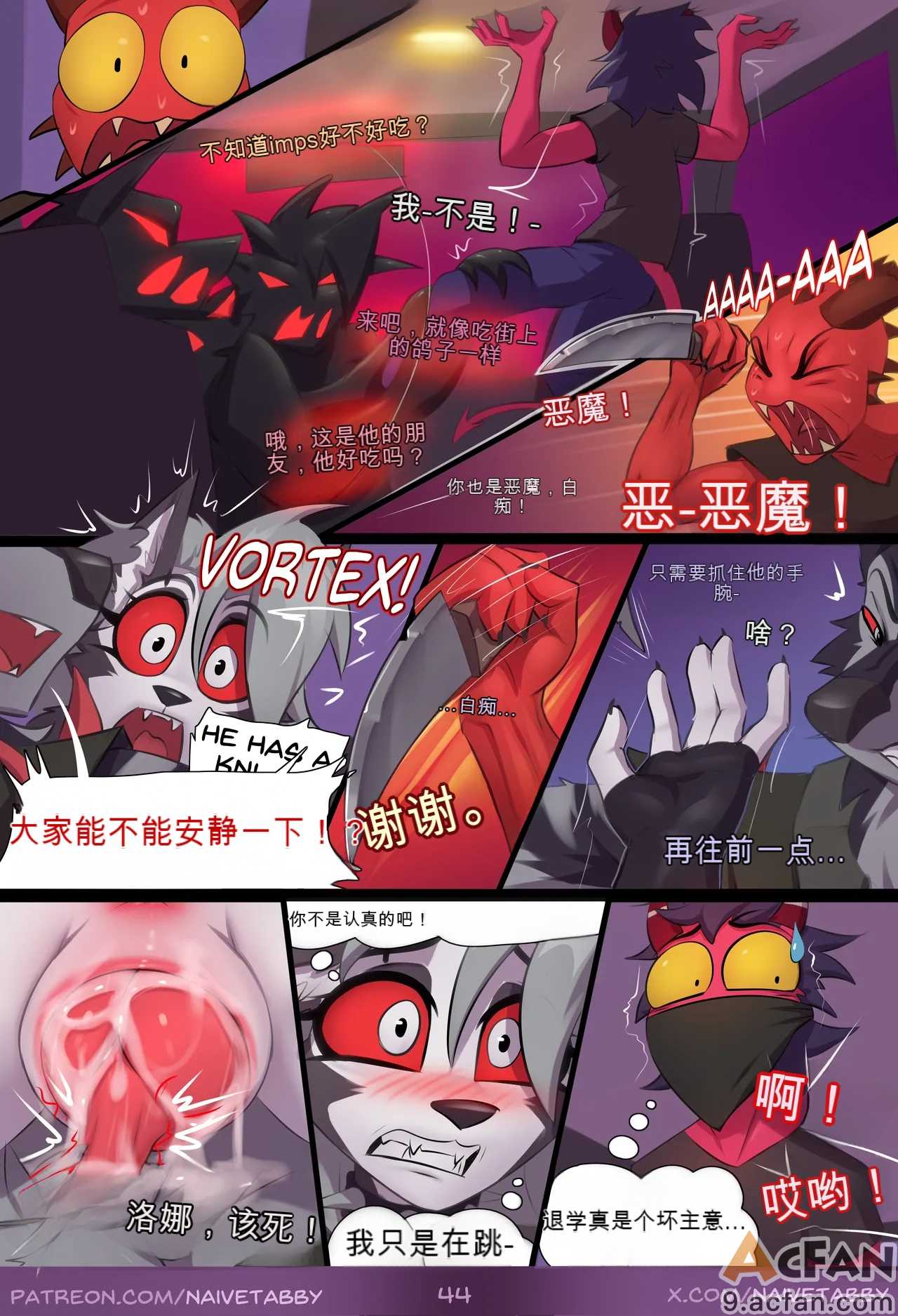 第1章，第 45 页