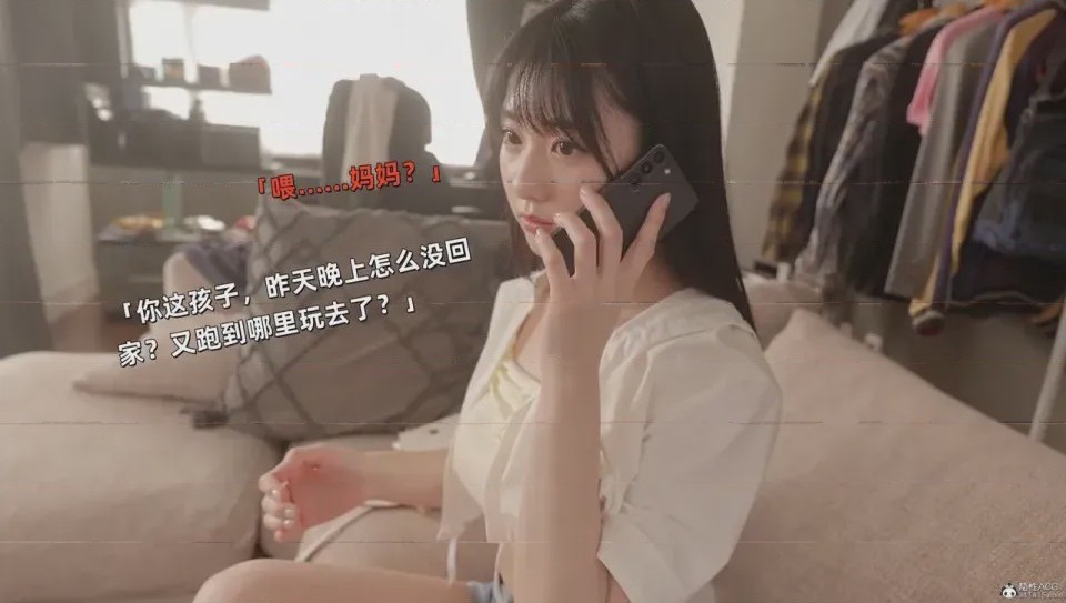 第1话, หน้า 428
