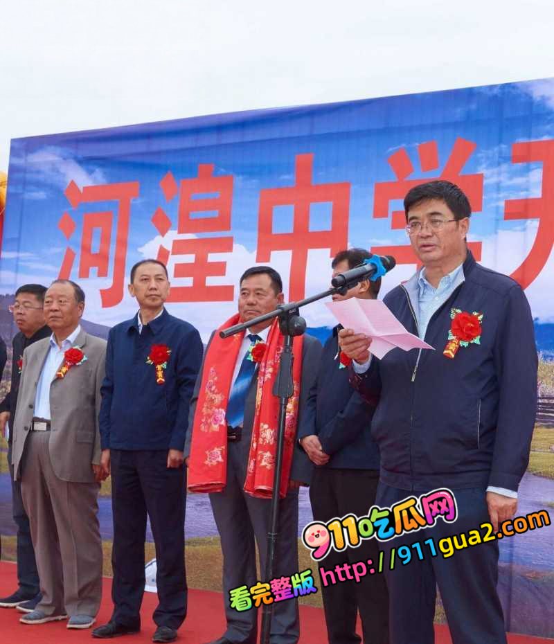 西宁中学校长 袁照文 与女老师王琳偷情十余年 照片5