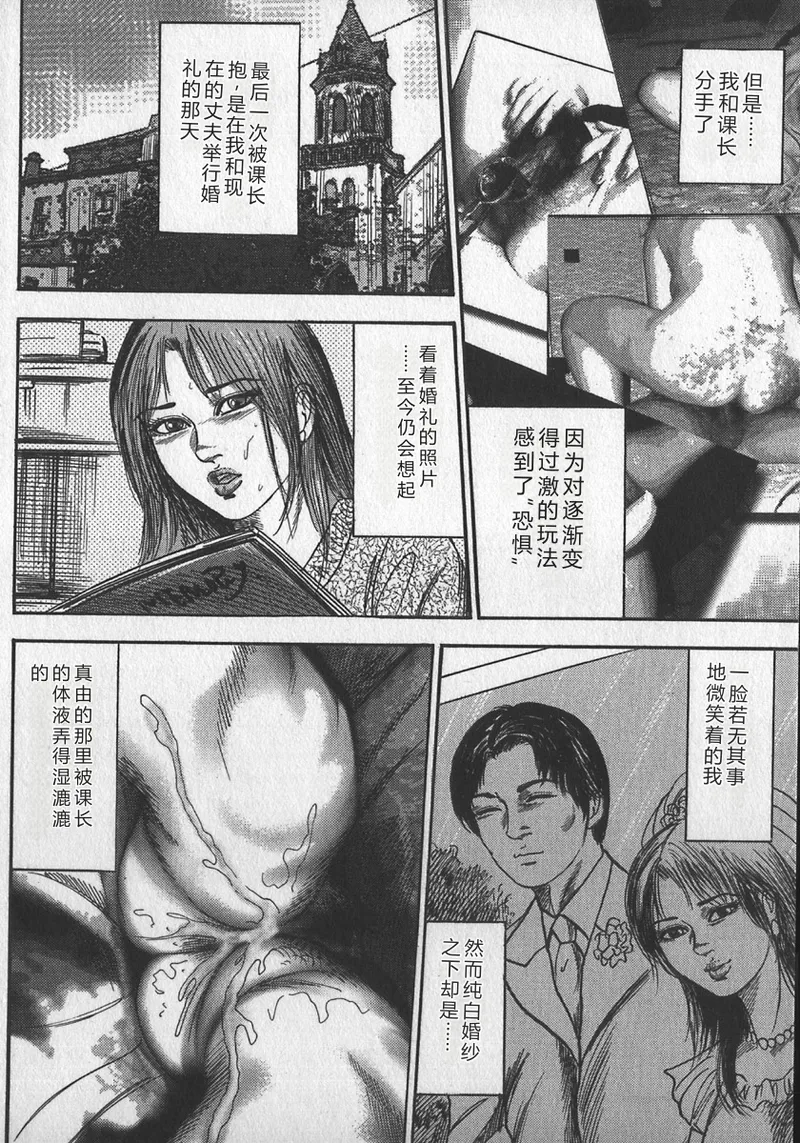 第 1 章, страница 125