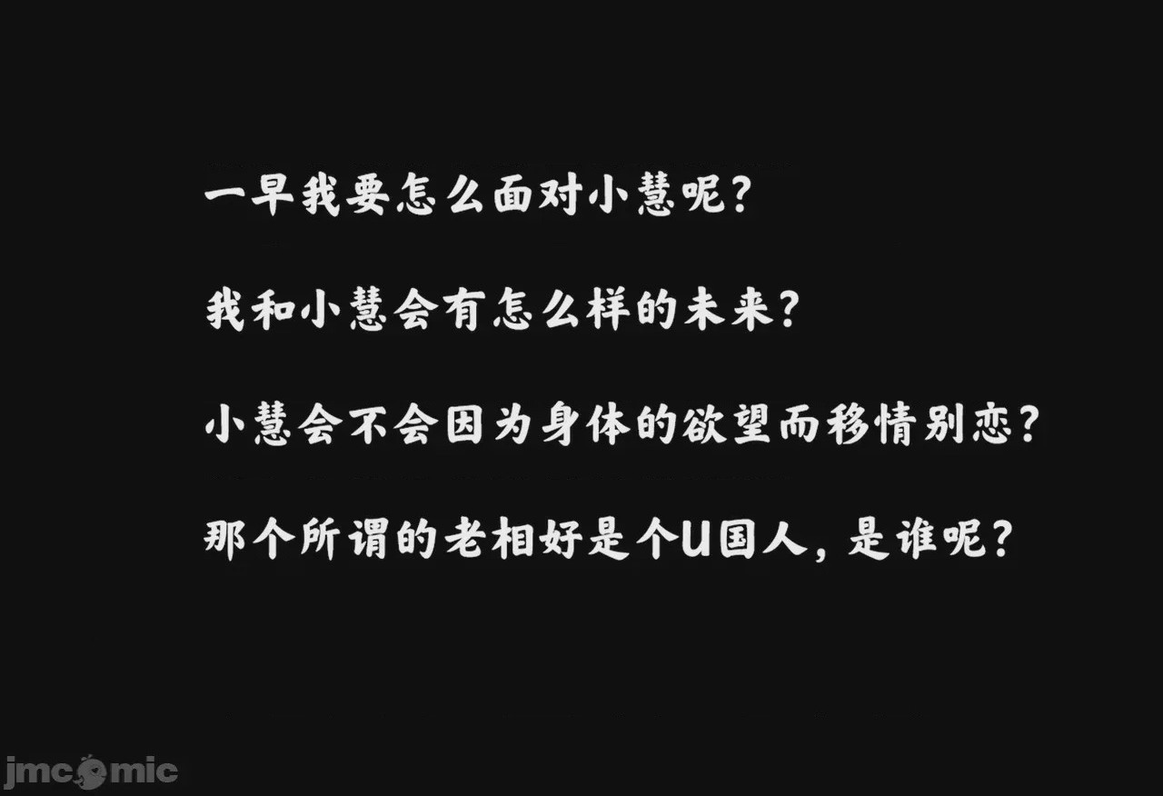 第1话, pahina 247
