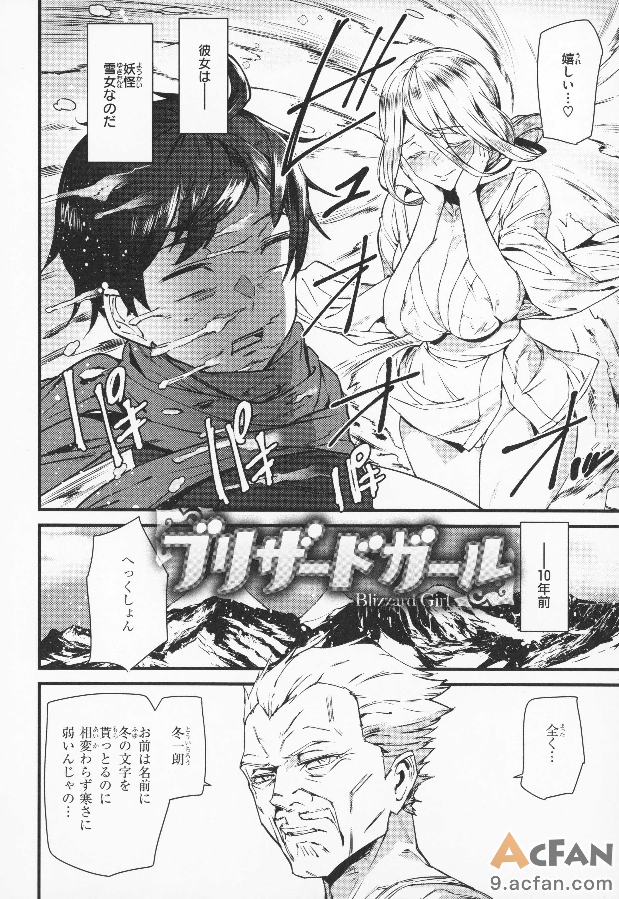 第1章，第 129 頁