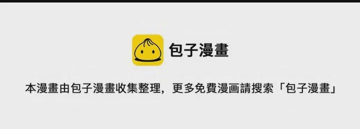 第1话 1, страница 138
