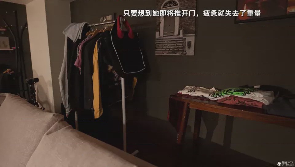 第1话, страница 18