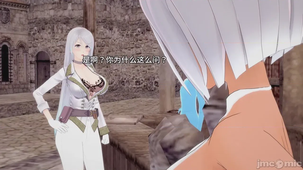 第1话, страница 45