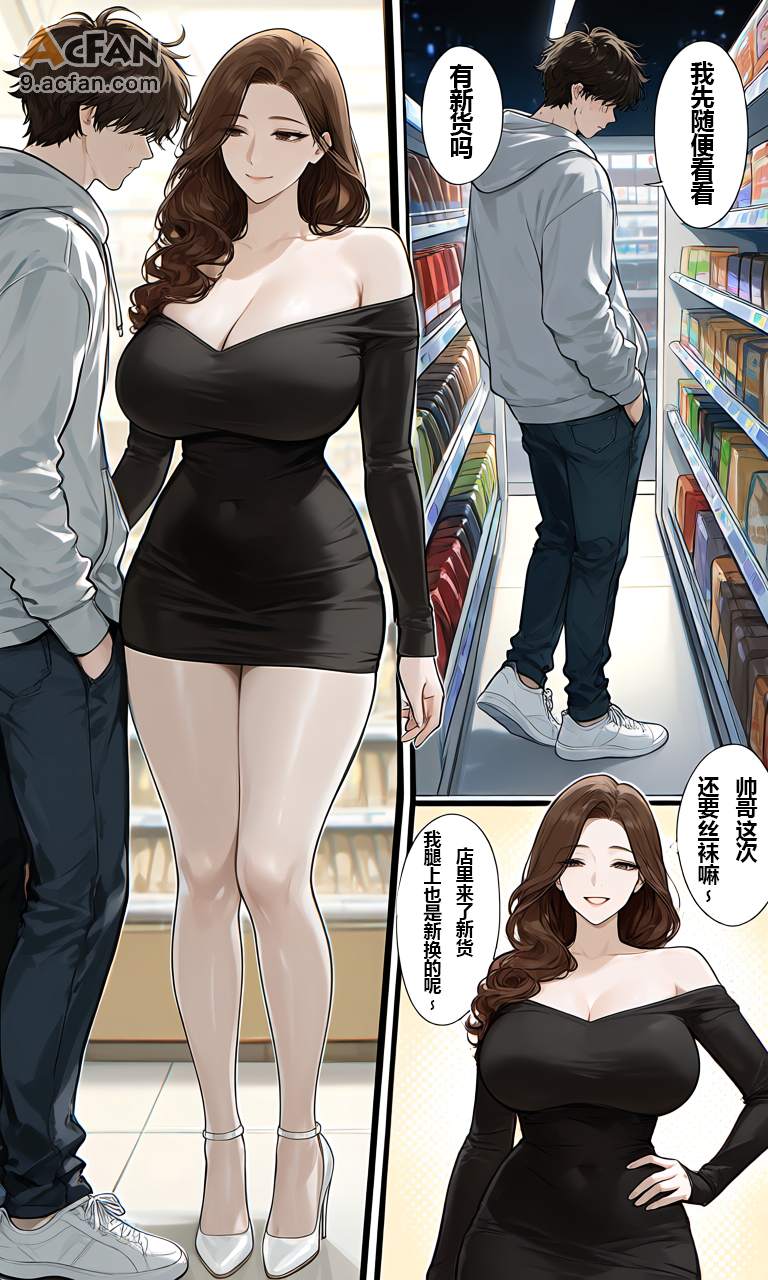 第1章，第 14 頁