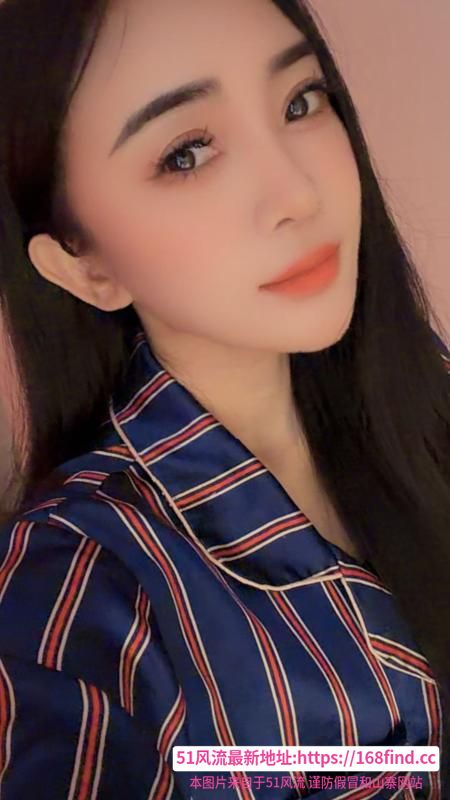 水磨女郎