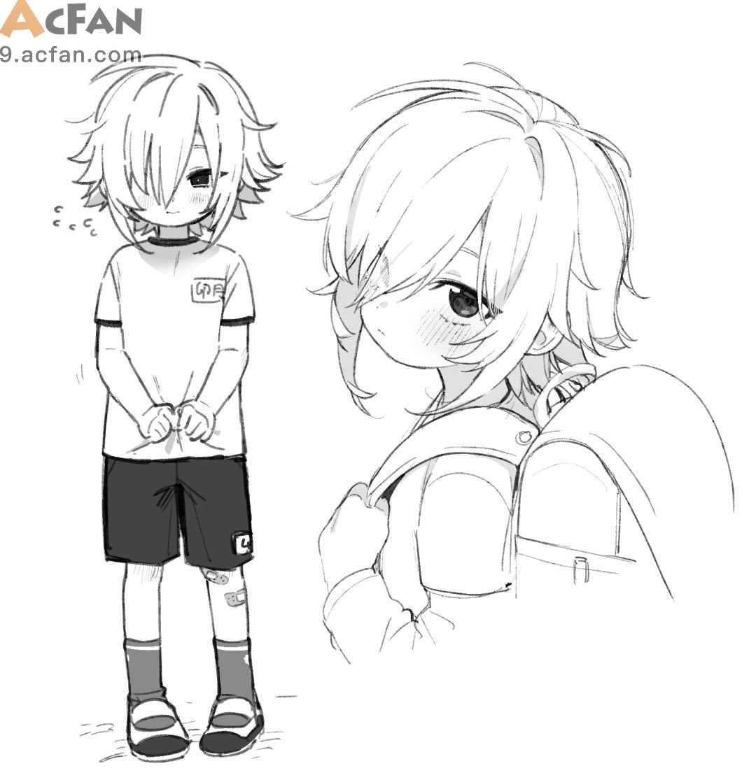 家に凸ってきたコウとHなことする本。, หน้า 34