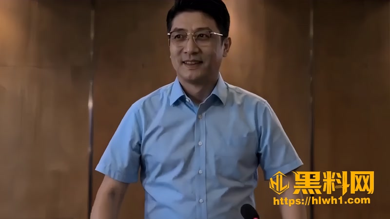 02成人短剧少妇白洁1 2wm