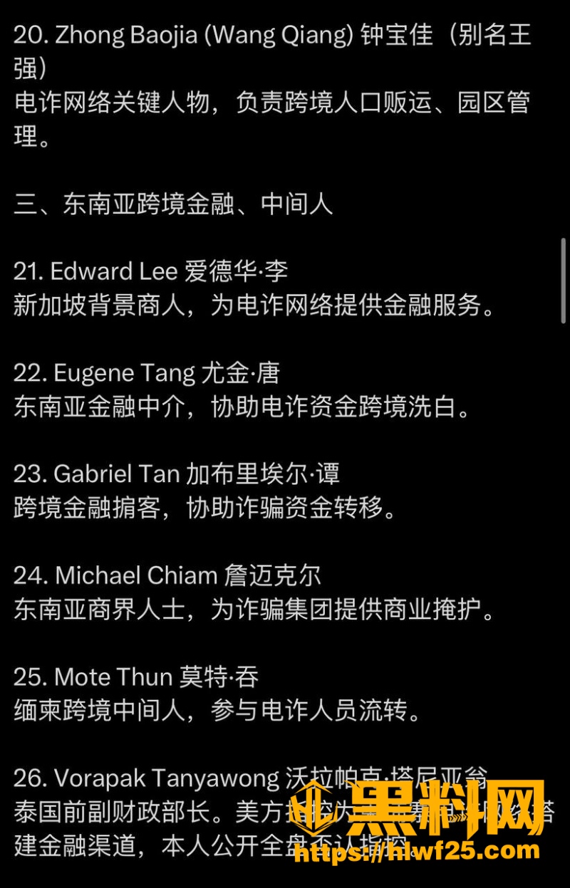 邓丕兵4 7