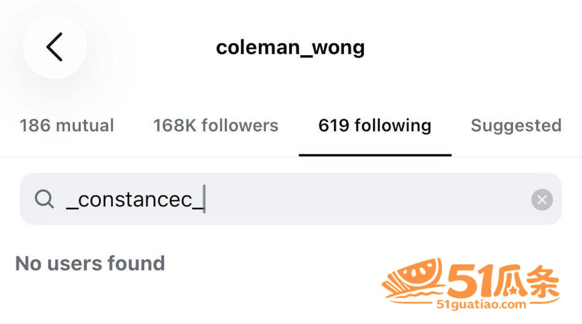陈康堤 闪分「抠门王相关图片24