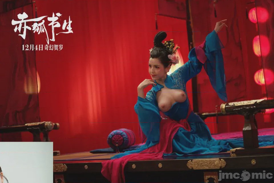 第1话, страница 558