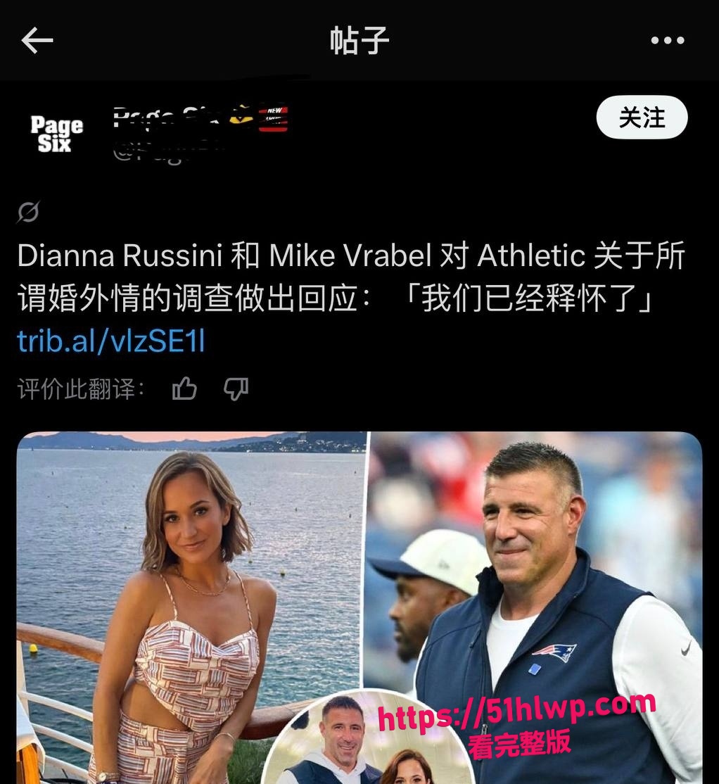 Post content image