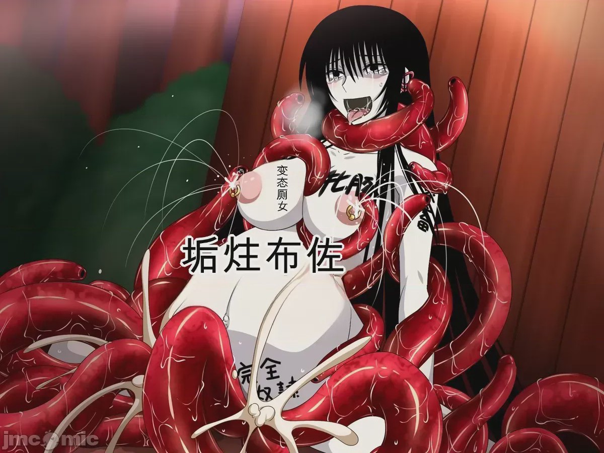 第1话, страница 1164