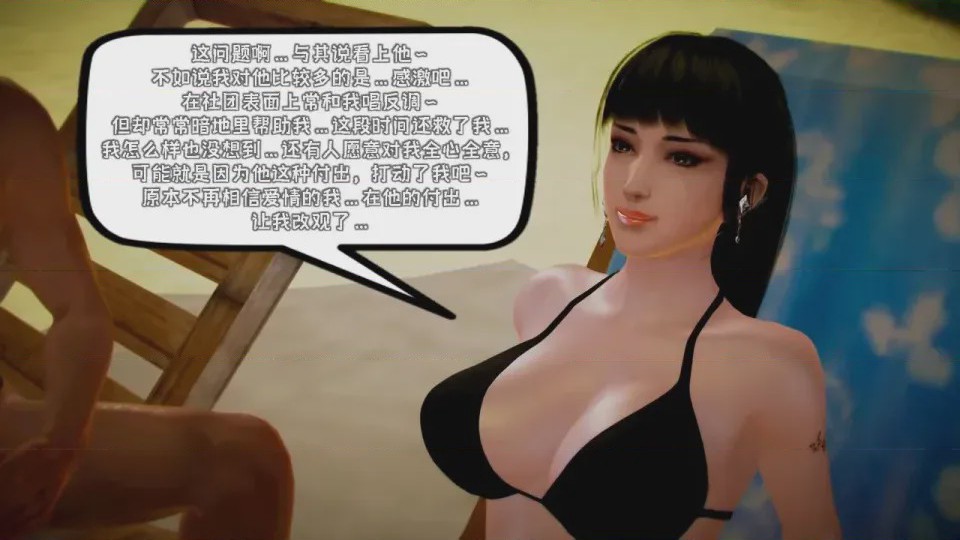 第 1 章, page 498