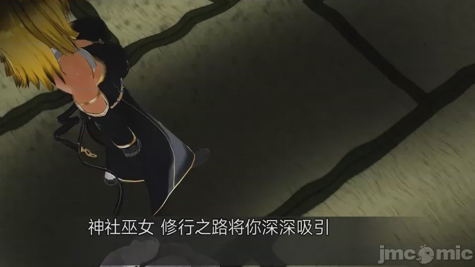 第1话, страница 1358