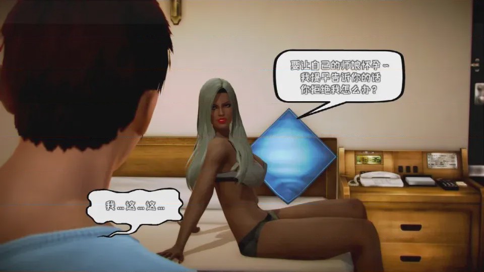 第 1 章、245 ページ