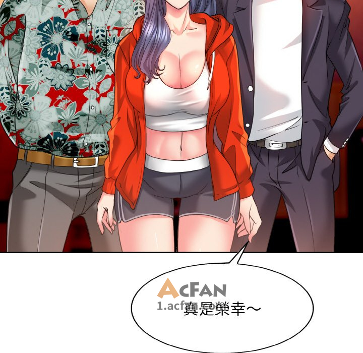第7话, страница 119