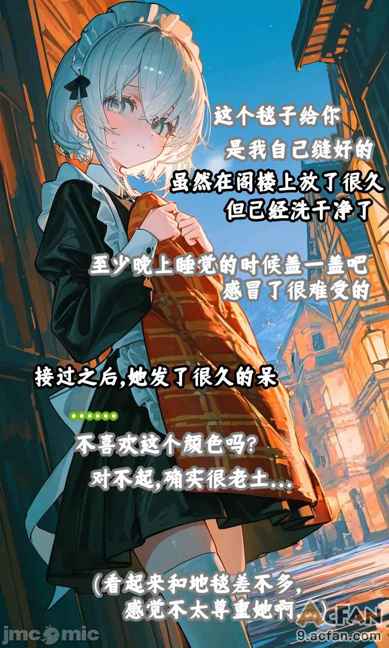 上半1、36 ページ