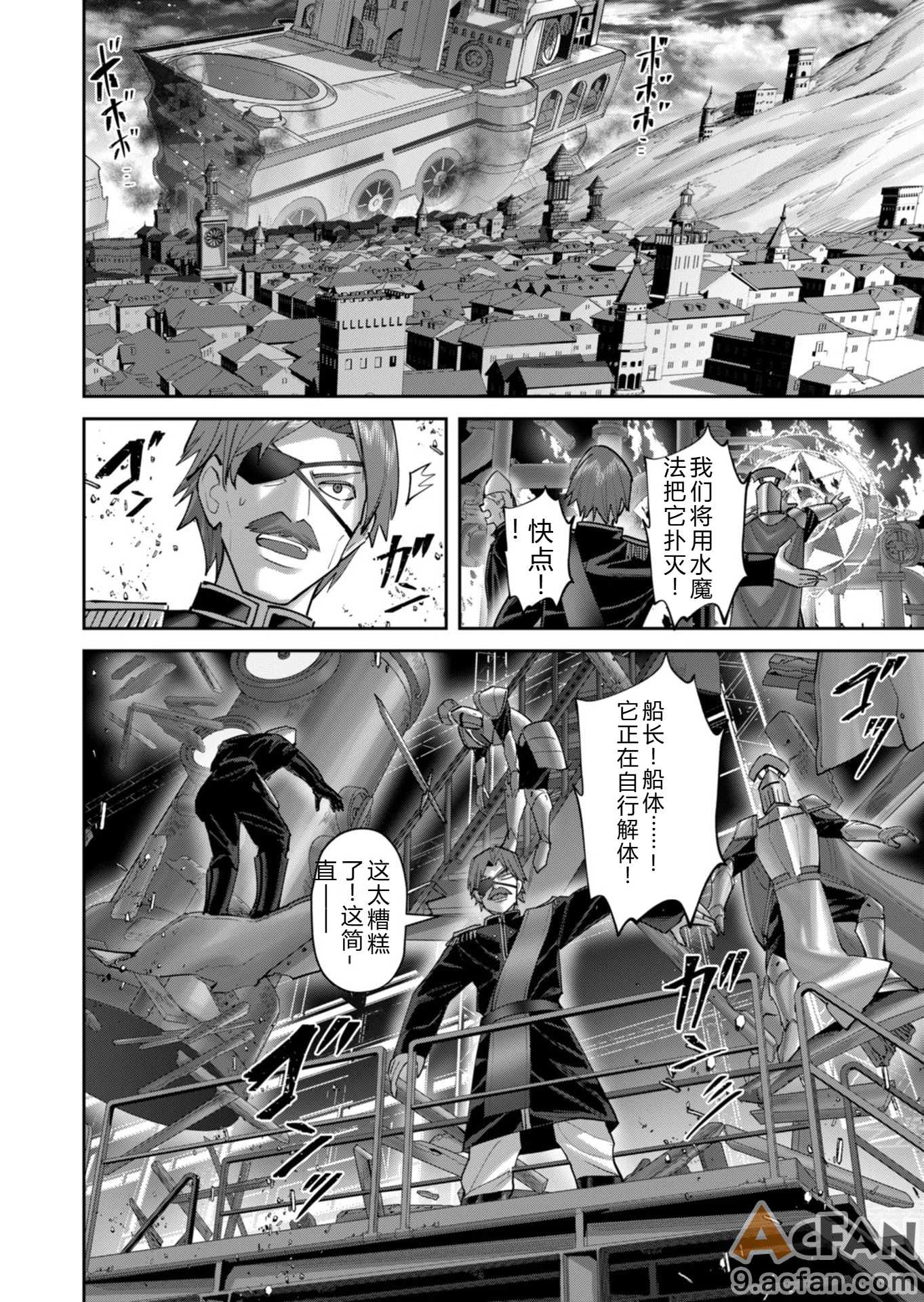 第1章, page 73