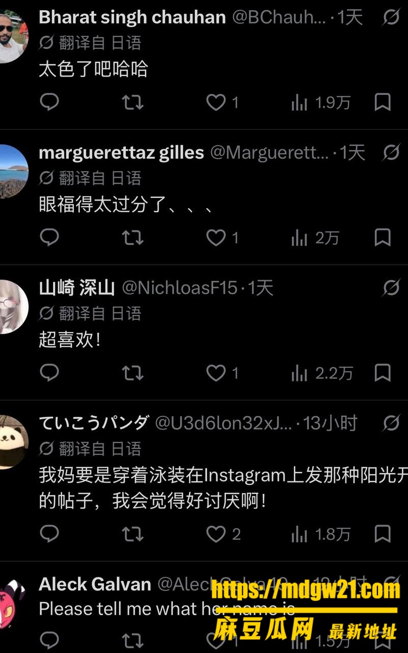 日本2.8万粉 育儿做饭博主5
