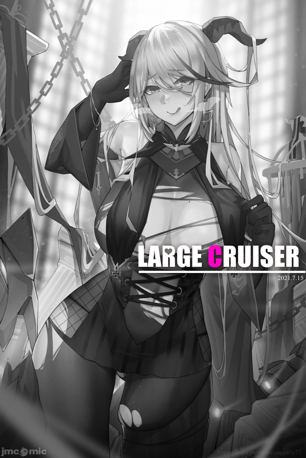 [ctrlz77] Large Cruiser (Azur Lane) [Chinese] [Decensored], страница 2
