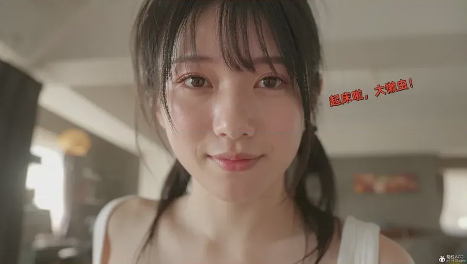 第1话, trang 416