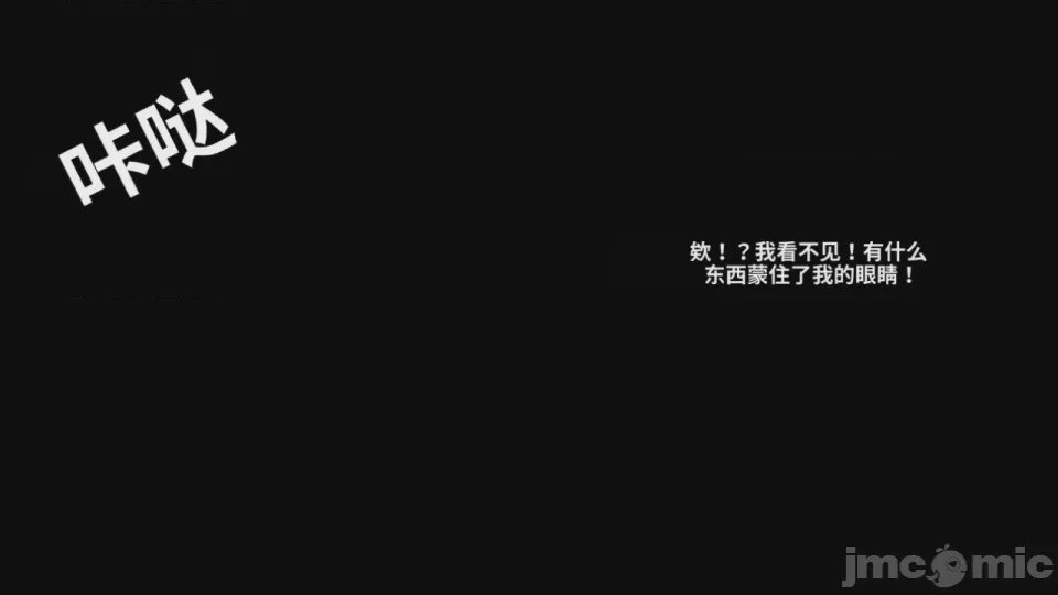 第1话, страница 232