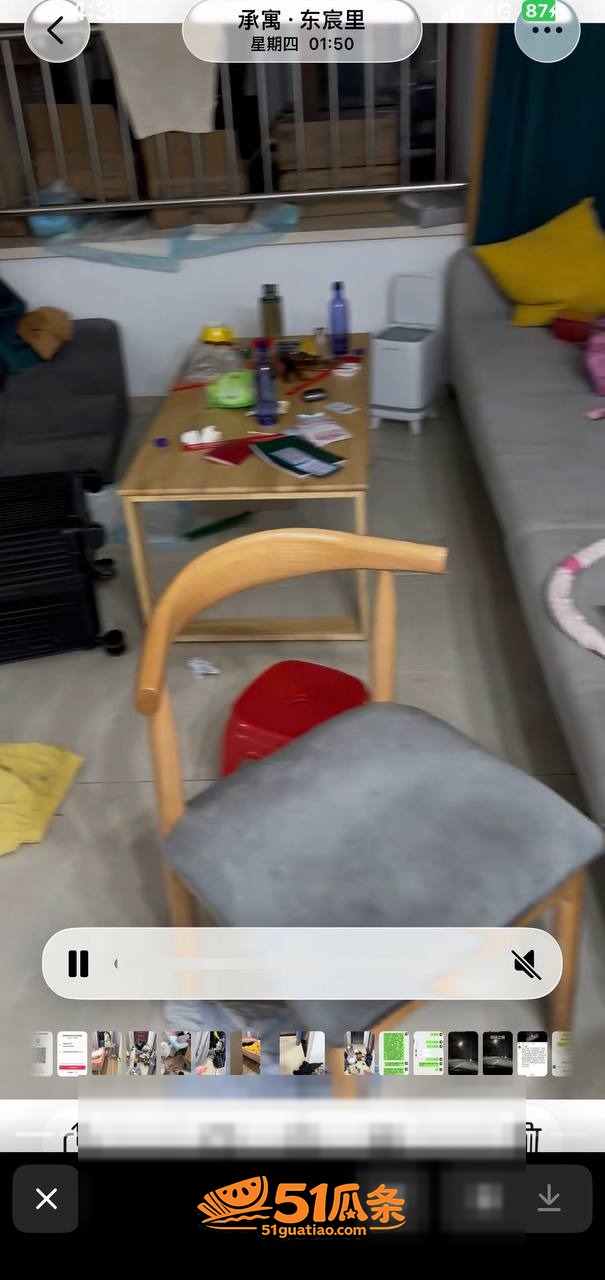 L吹气球 婚内出轨商相关图片26
