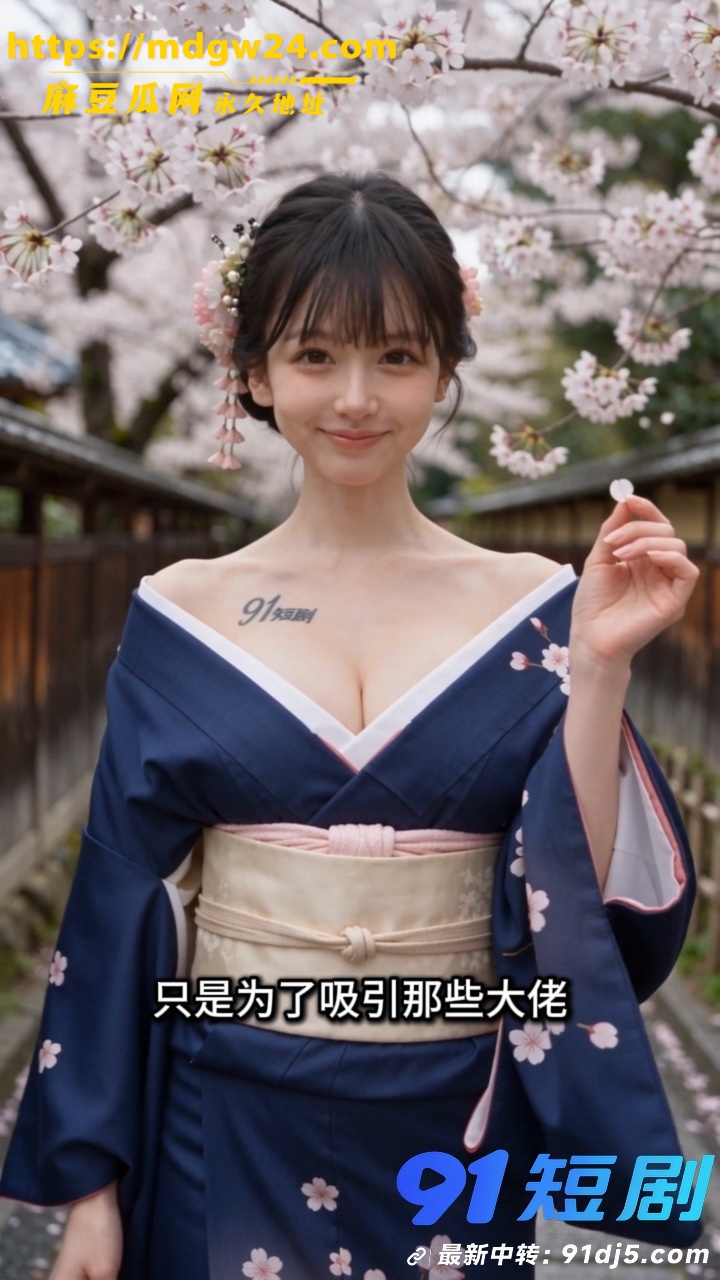 06