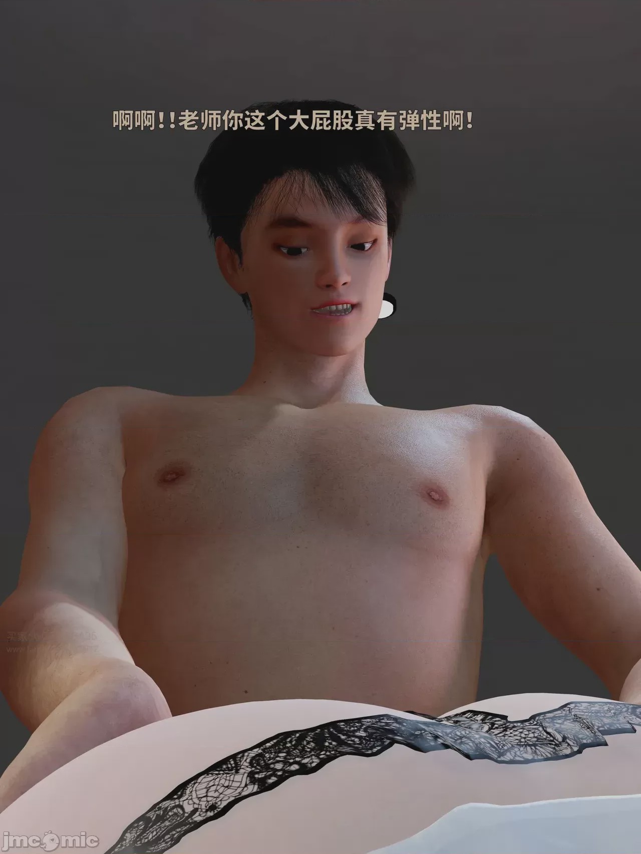 第1话, страница 56