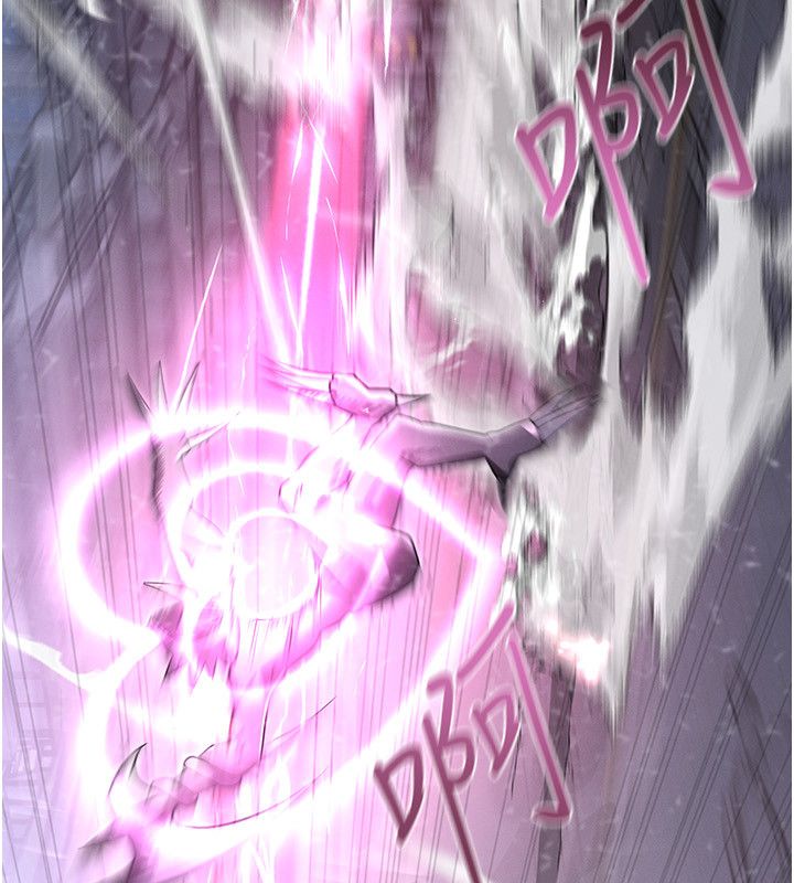 第1話-我的老婆是魔法少女?, pahina 275
