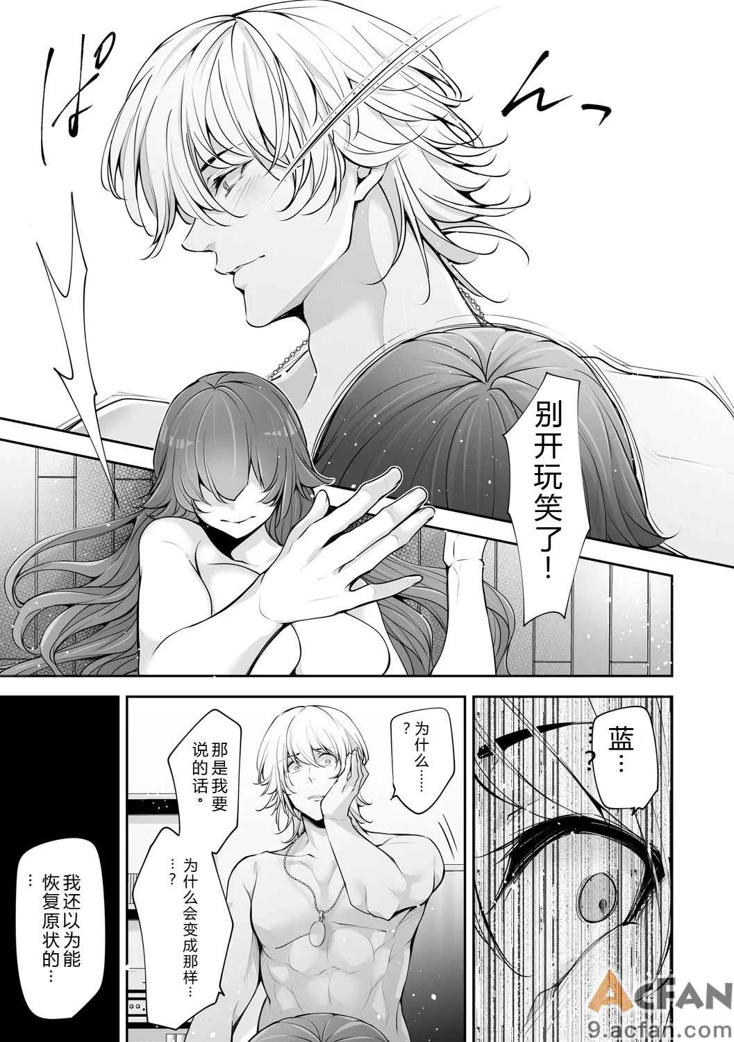 第1章，第 145 页