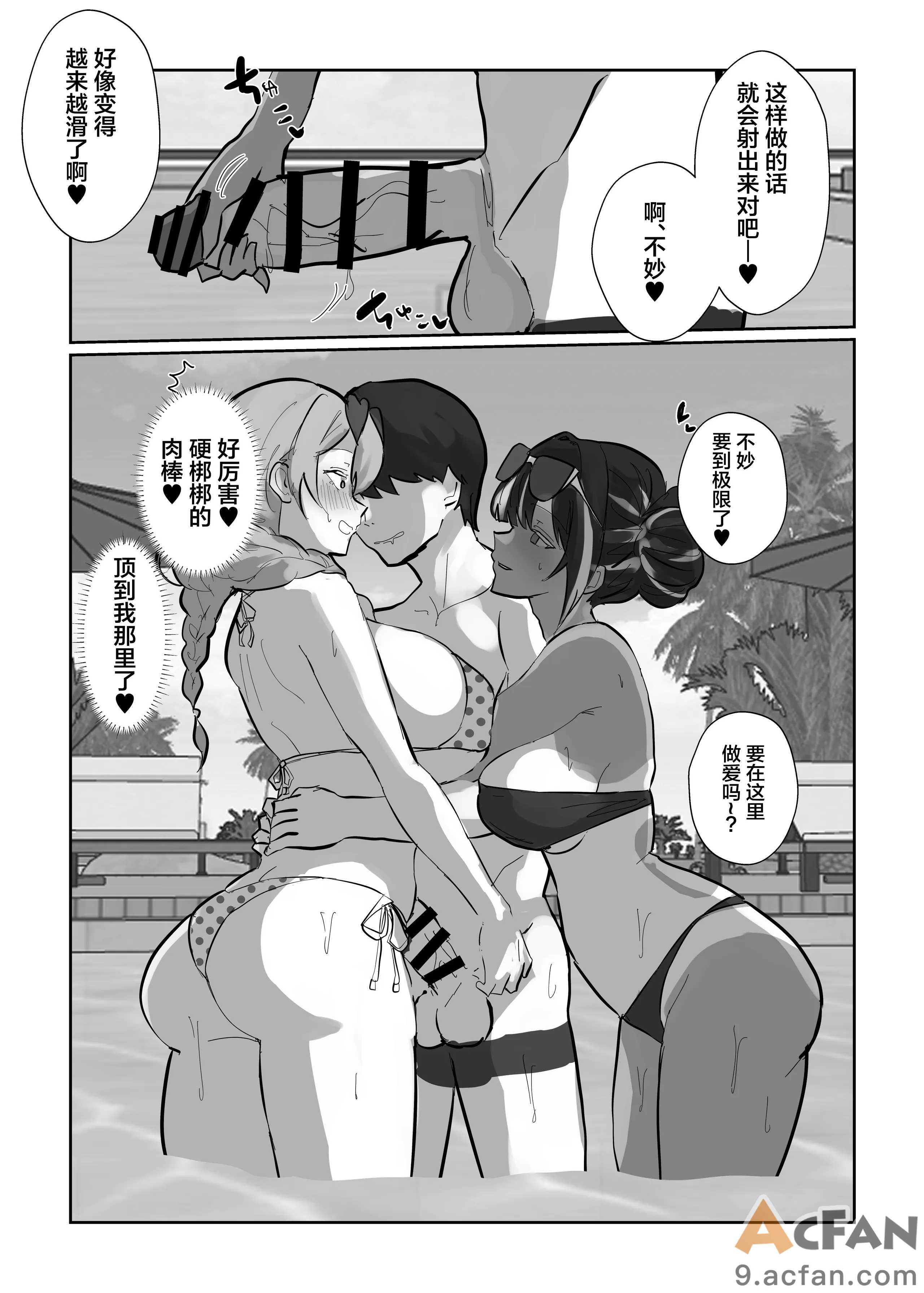 第1章, page 20