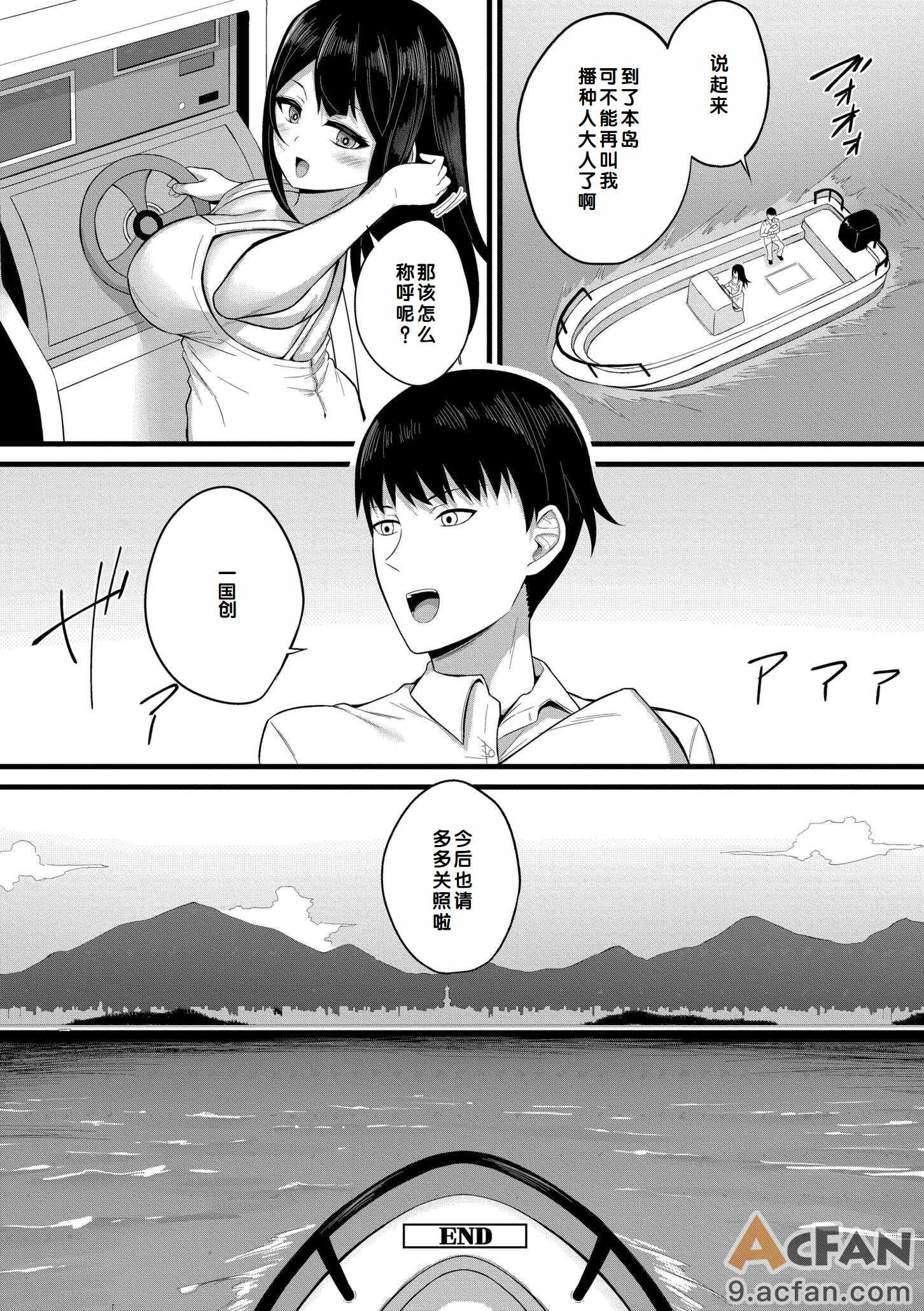 第1章，第 178 頁