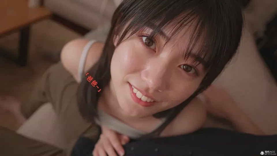 第1话，第 71 頁