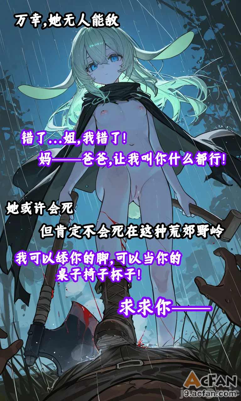 上半1、21 ページ