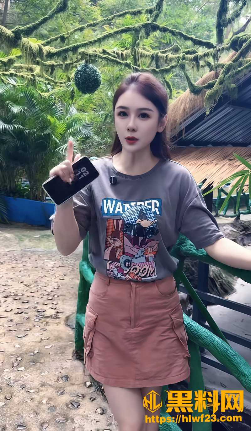汪欣妍