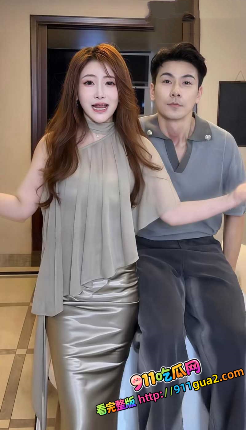 娱乐圈明星 戴向宇 嫖娼风波后又曝背着陈紫函有私生子 照片13