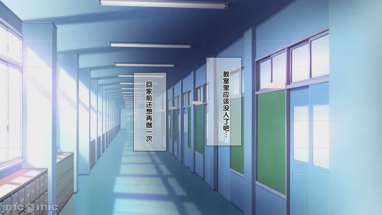 第1话, страница 191