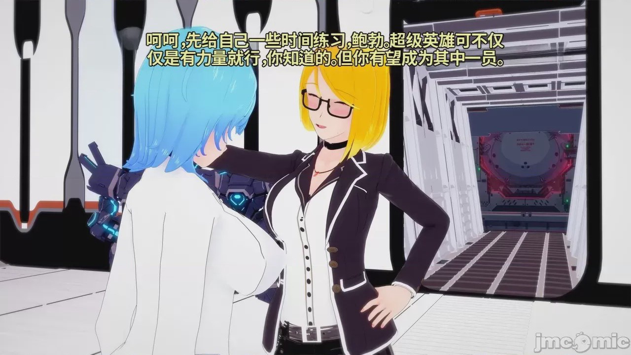 第1话, страница 366