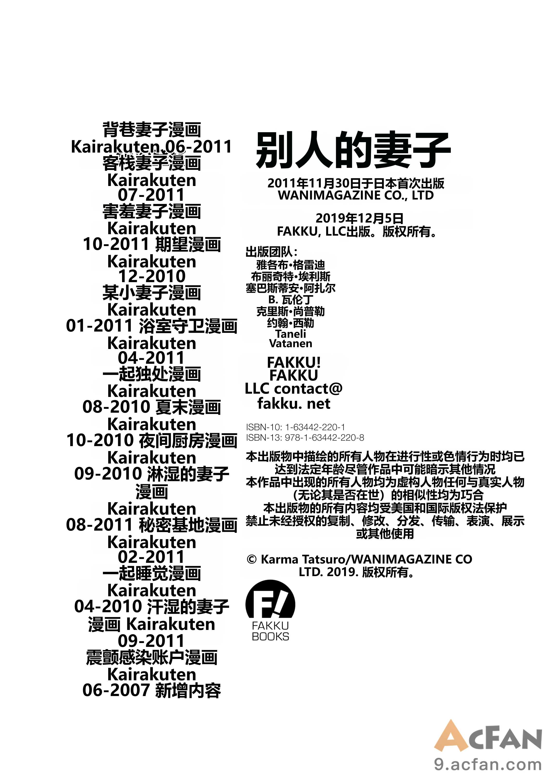 第1章, หน้า 227