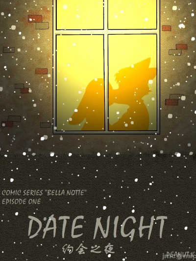 Плакат для [hisou个人汉化] [Peanut-K] Bella Notte (zootopia)