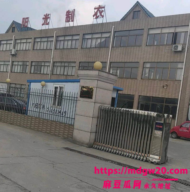 如皋吾悦广场抓奸翻车 社区党总支书记宗媛媛当众被按倒在地 男方臧洋被曝光出轨性爱视频